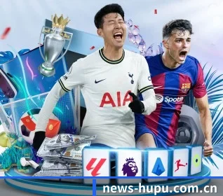 五个功能入口,赛程查询路径更短 - 多运动项目内容板块